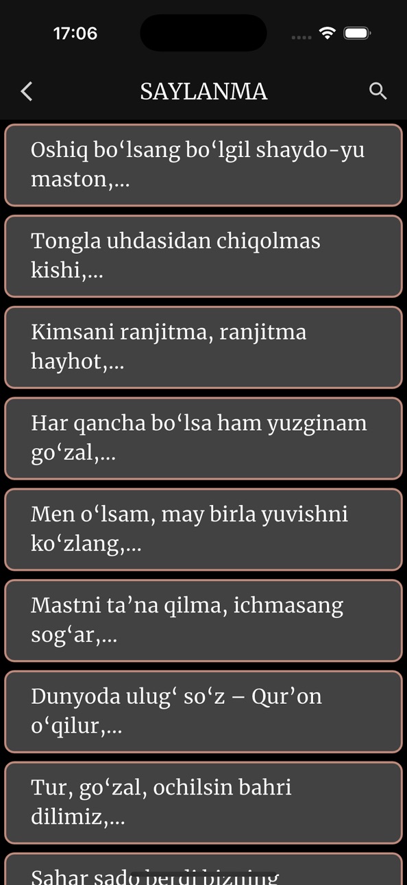 iPhone screenshot