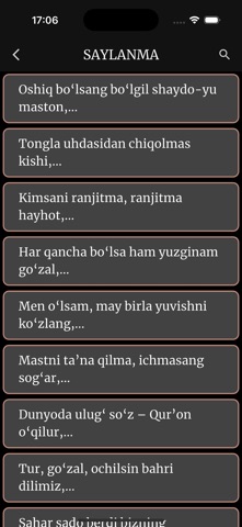 Umar Xayyom ruboiylari Screenshot 4 of 8