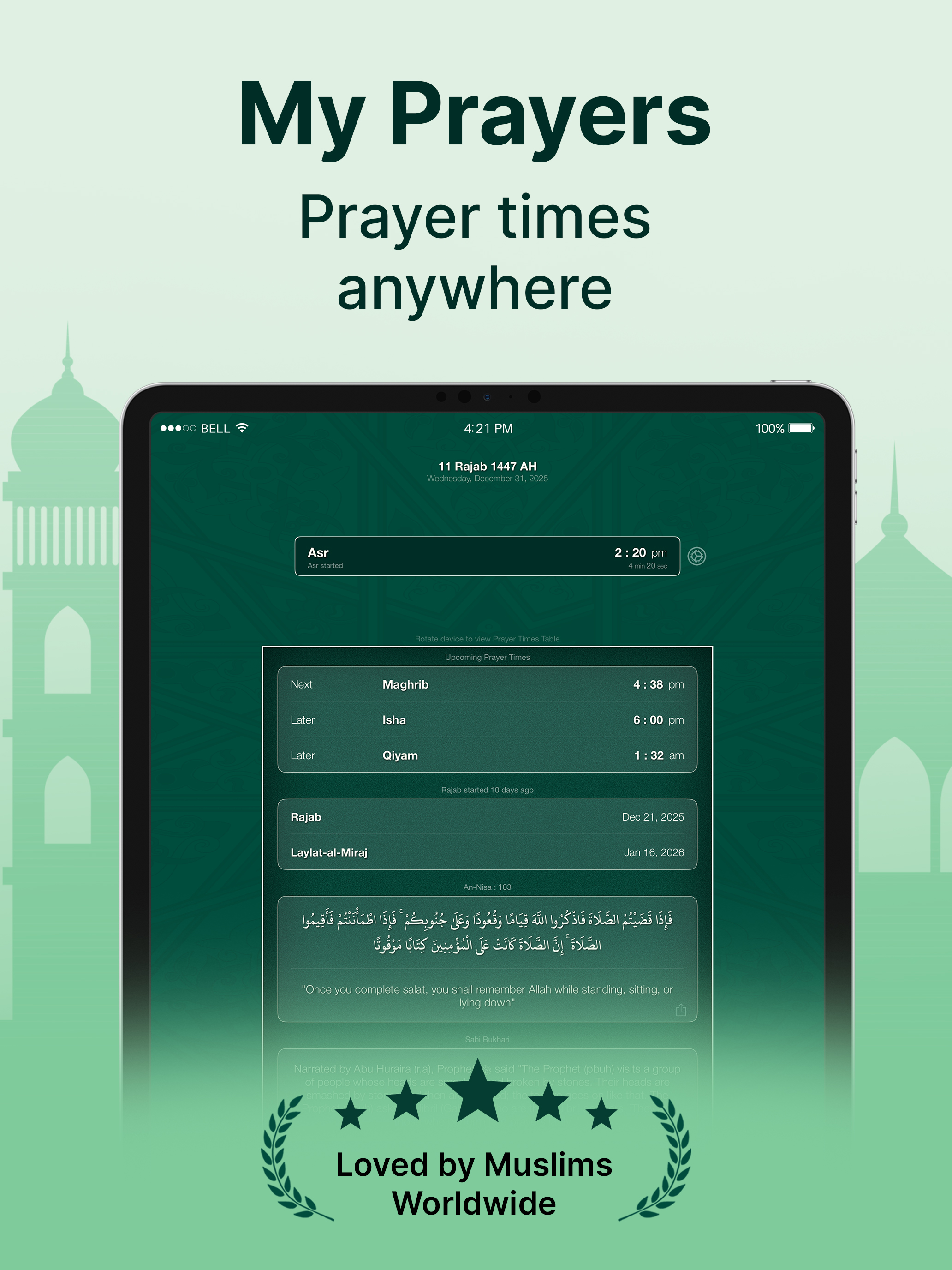 Prayer times & اوقات الصلاة screenshot 6