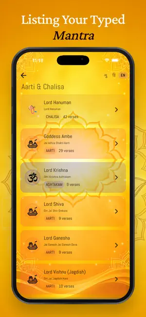 Naam Jap Counter : Japa 108 screenshot 4
