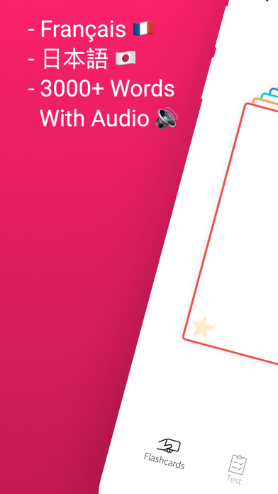 Screenshot #1 pour Apprendre le Japonais •