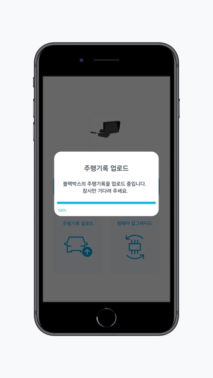 Vueroid TS screenshot-5