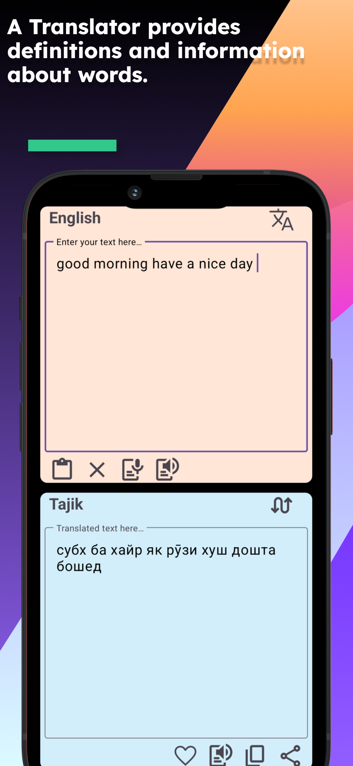 English - Tajik Translator