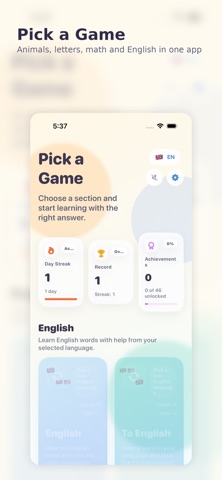 Bright Cubs: Learning Games Screenshot 2 of 6