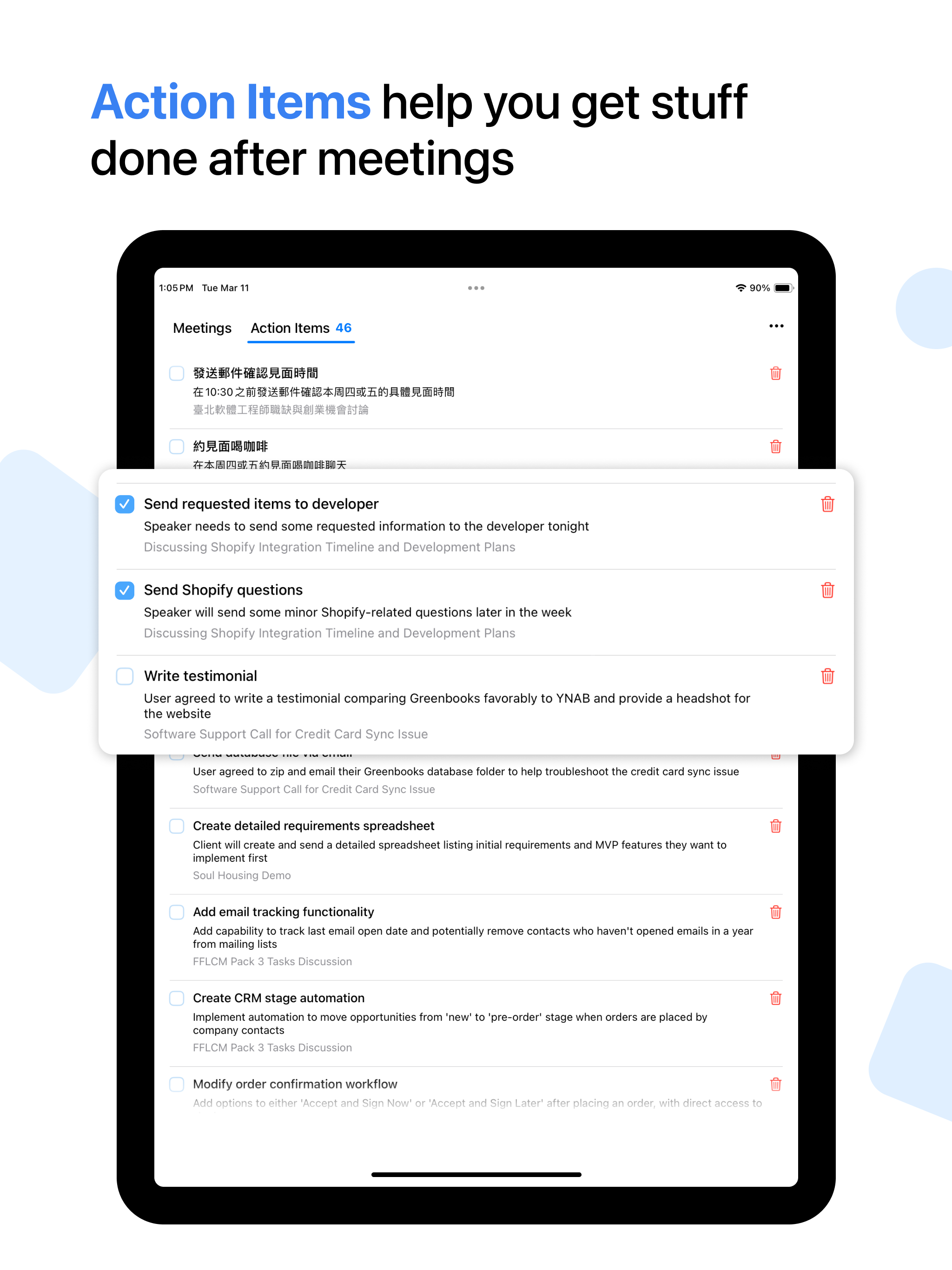 Vemo: AI Note Taker
