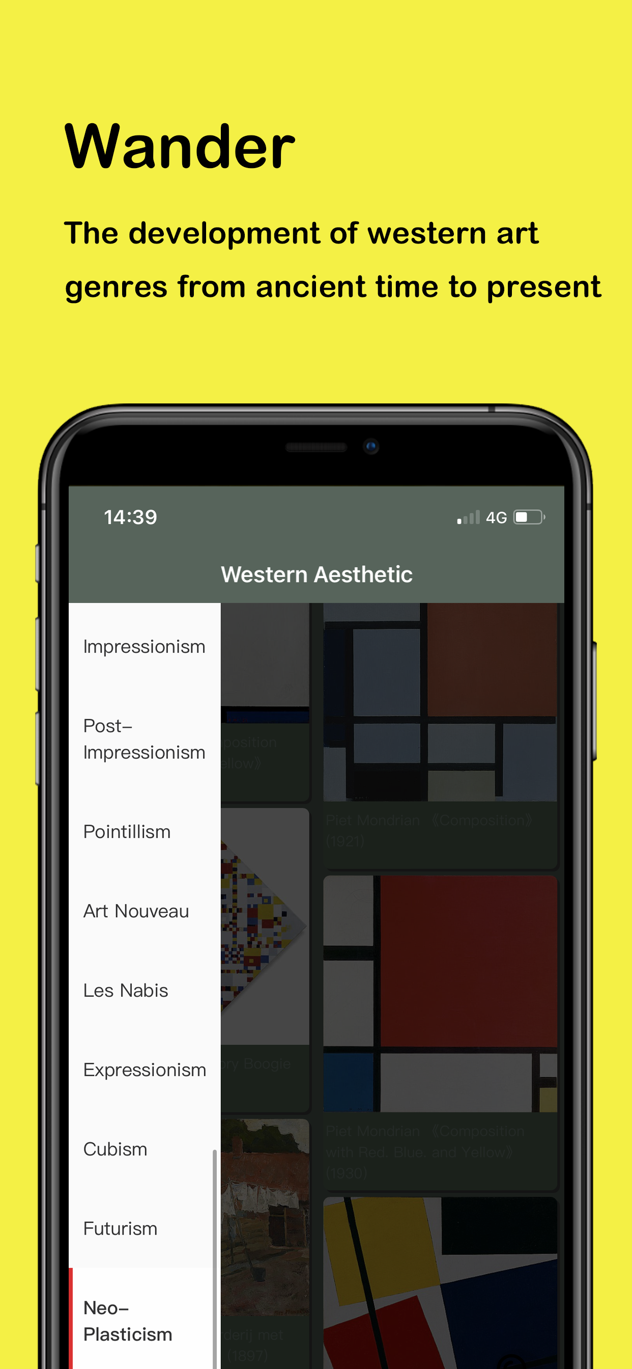 Western Aesthetic-ArtWaterfall screenshot 3