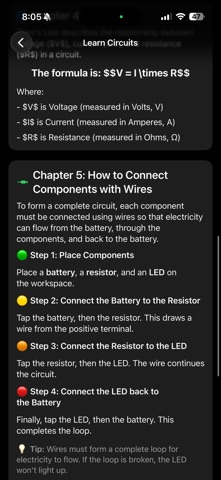 EGK CircuitB AR screenshot