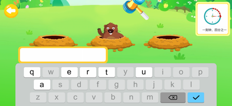 儿童英语单词-少儿童学英语单词卡小朋友早教 screenshot 7