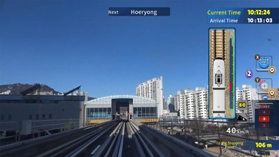 Korean Rail Driving Tour Screenshot
