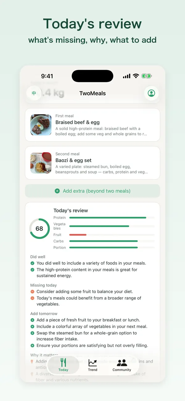 Screenshot #1 pour TwoMeals: 2 Meals a Day
