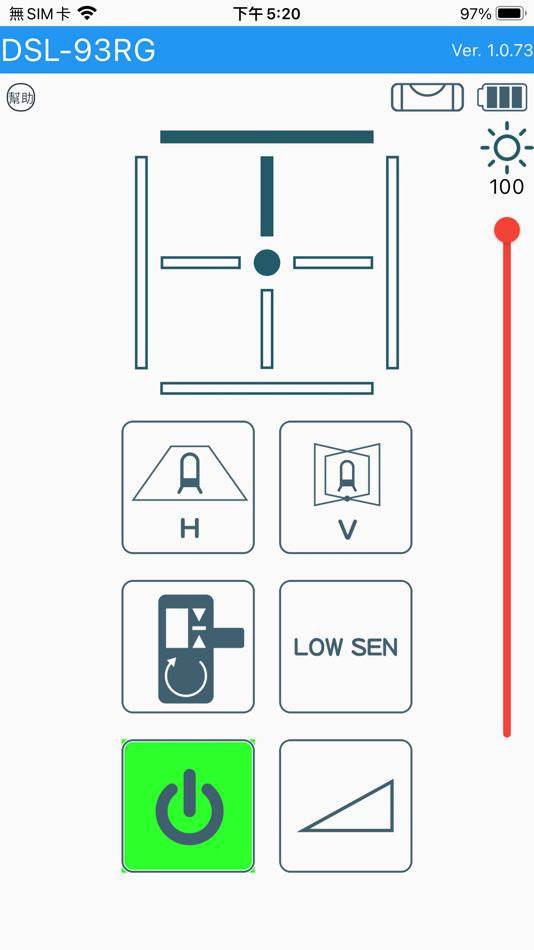 #2. GPI Laser Level (iOS) By: TSAI CHEN CHIEN