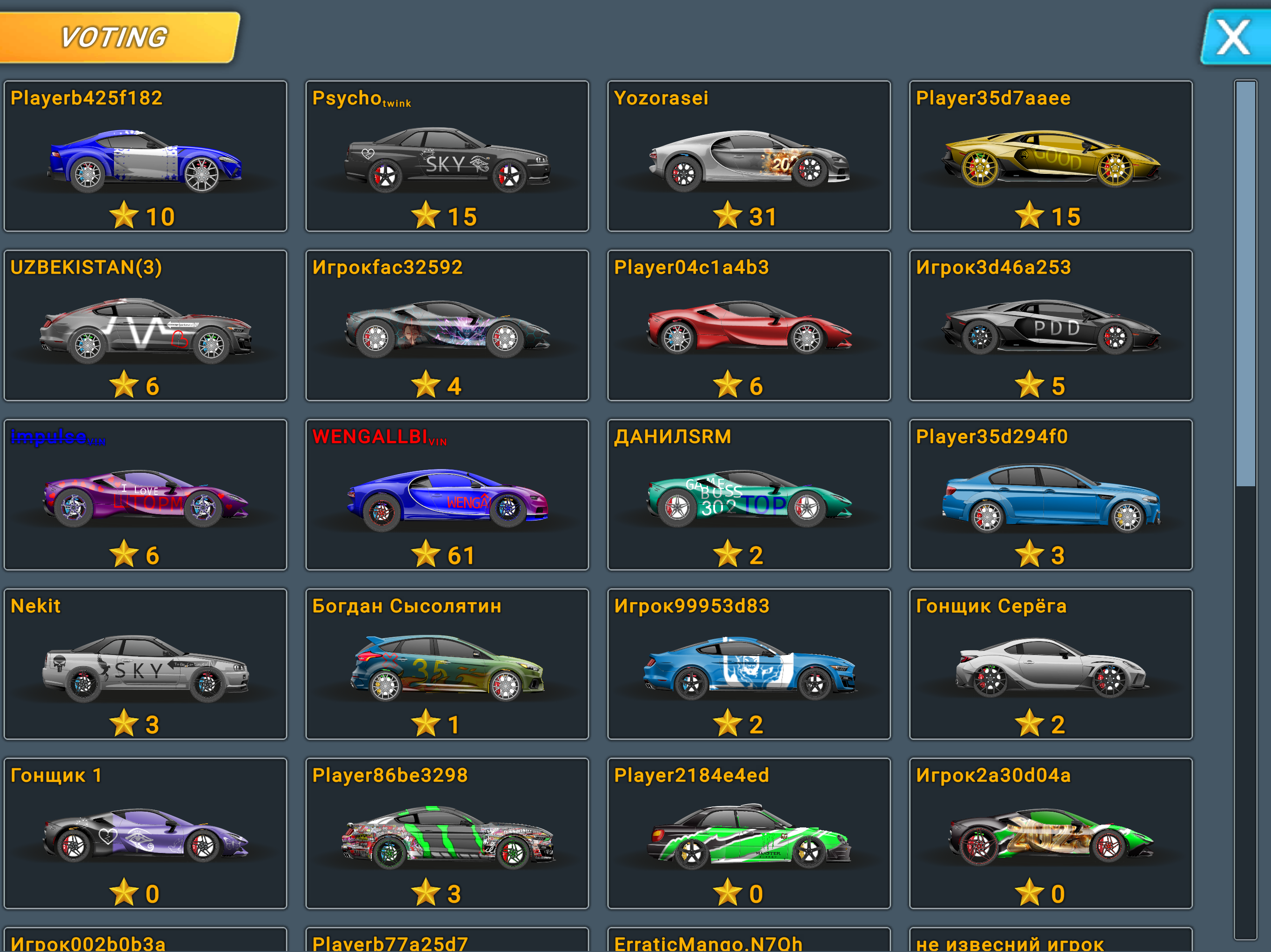 Unlim Racing