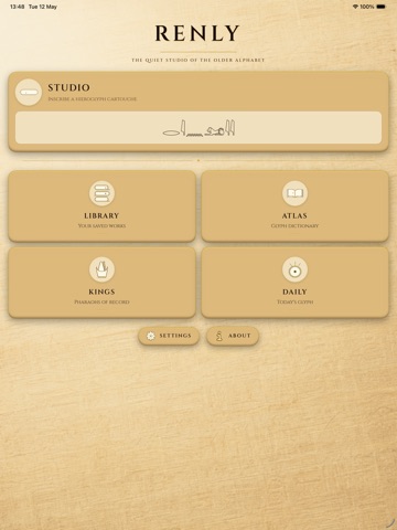 Renly: Hieroglyph Studio iPad screenshot 4