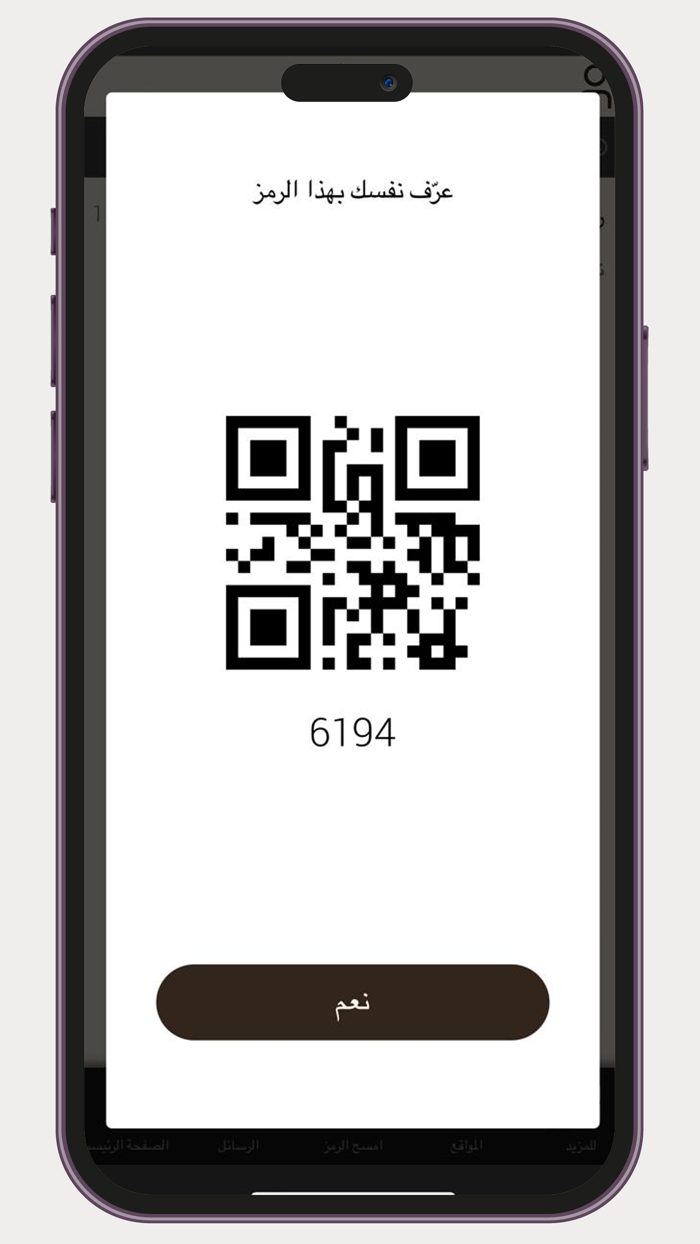 java café  جافا كافيه