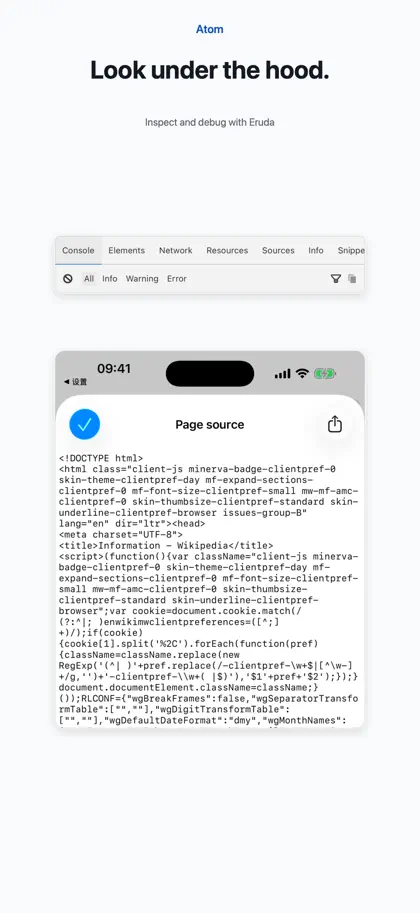 Captura 6 de 6 de Atom Browser: Adblock, Scripts
