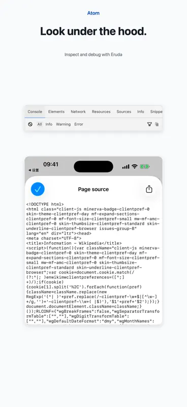 Atom Browser: Adblock, Scripts screenshot 6 of 10