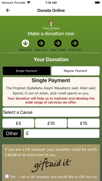 Noor Ul Islam Screenshot