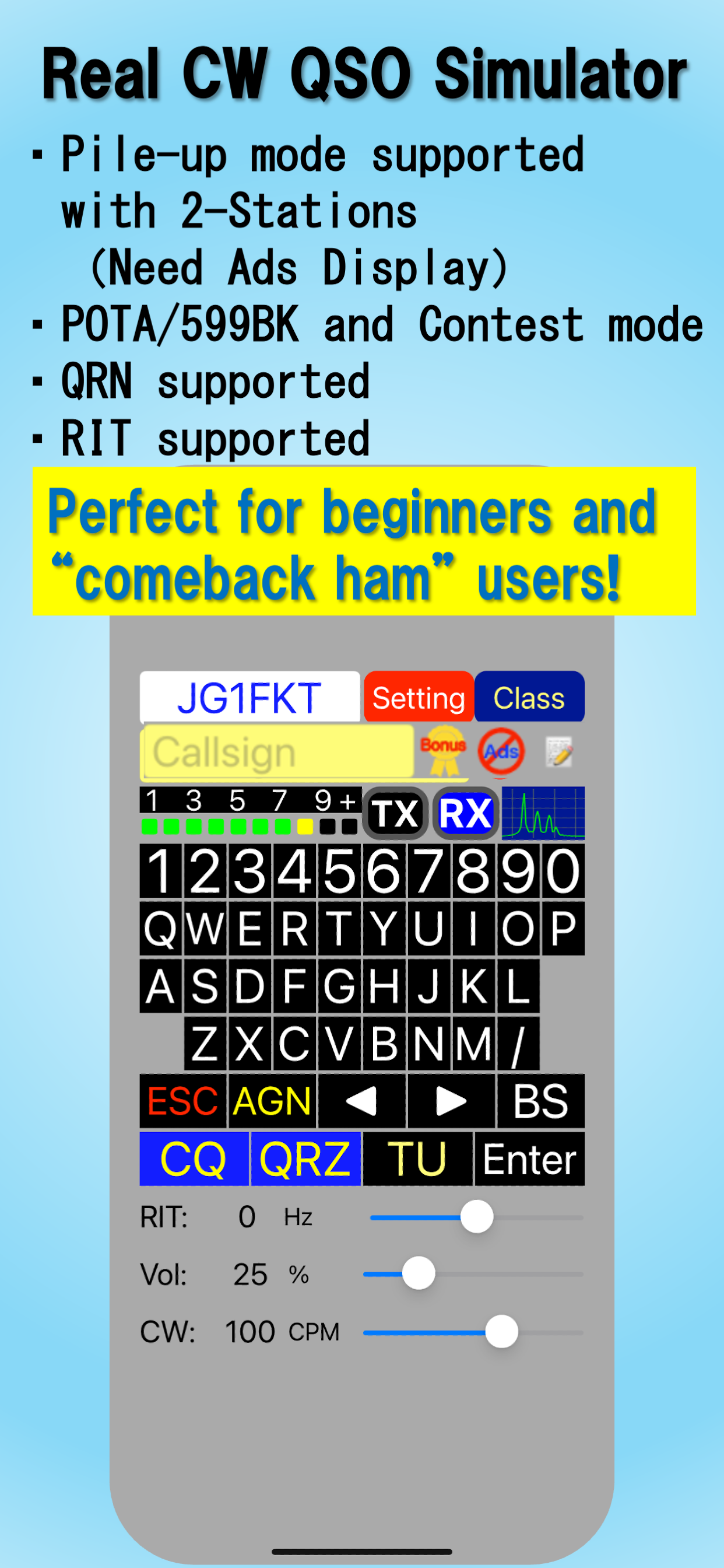 RST 599