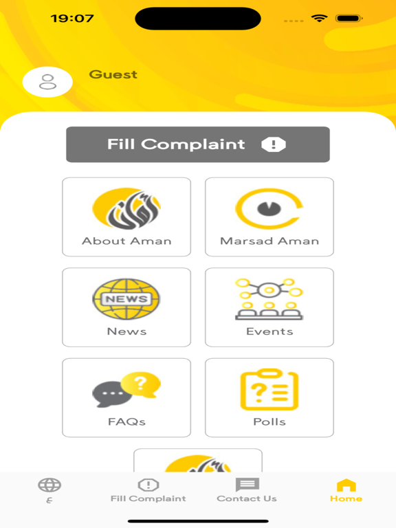 Screenshot #4 pour AMAN Coalition