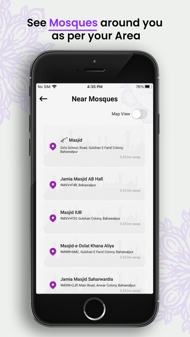 دليل المسلم - Muslim Guider Screenshot