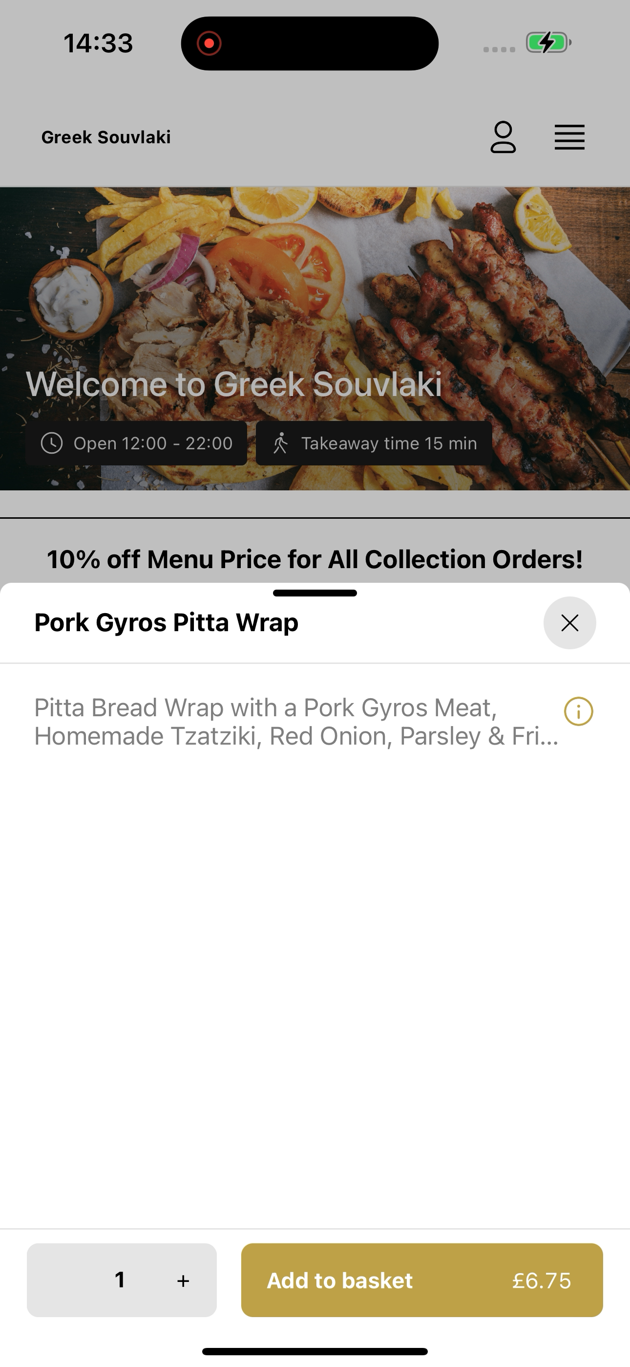Greek Souvlaki Milton Keynes screenshot 8