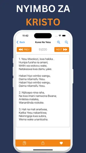Nyimbo Za Kristo | Kiswahili screenshot 4