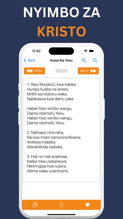 Nyimbo Za Kristo | Kiswahili ekran görüntüsü 4 / 6