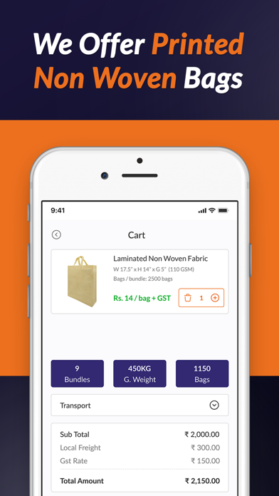Bags Guru Screenshot