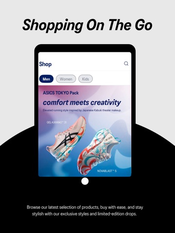 ASICS SEA: Footwear & Apparel iPad screenshot 4