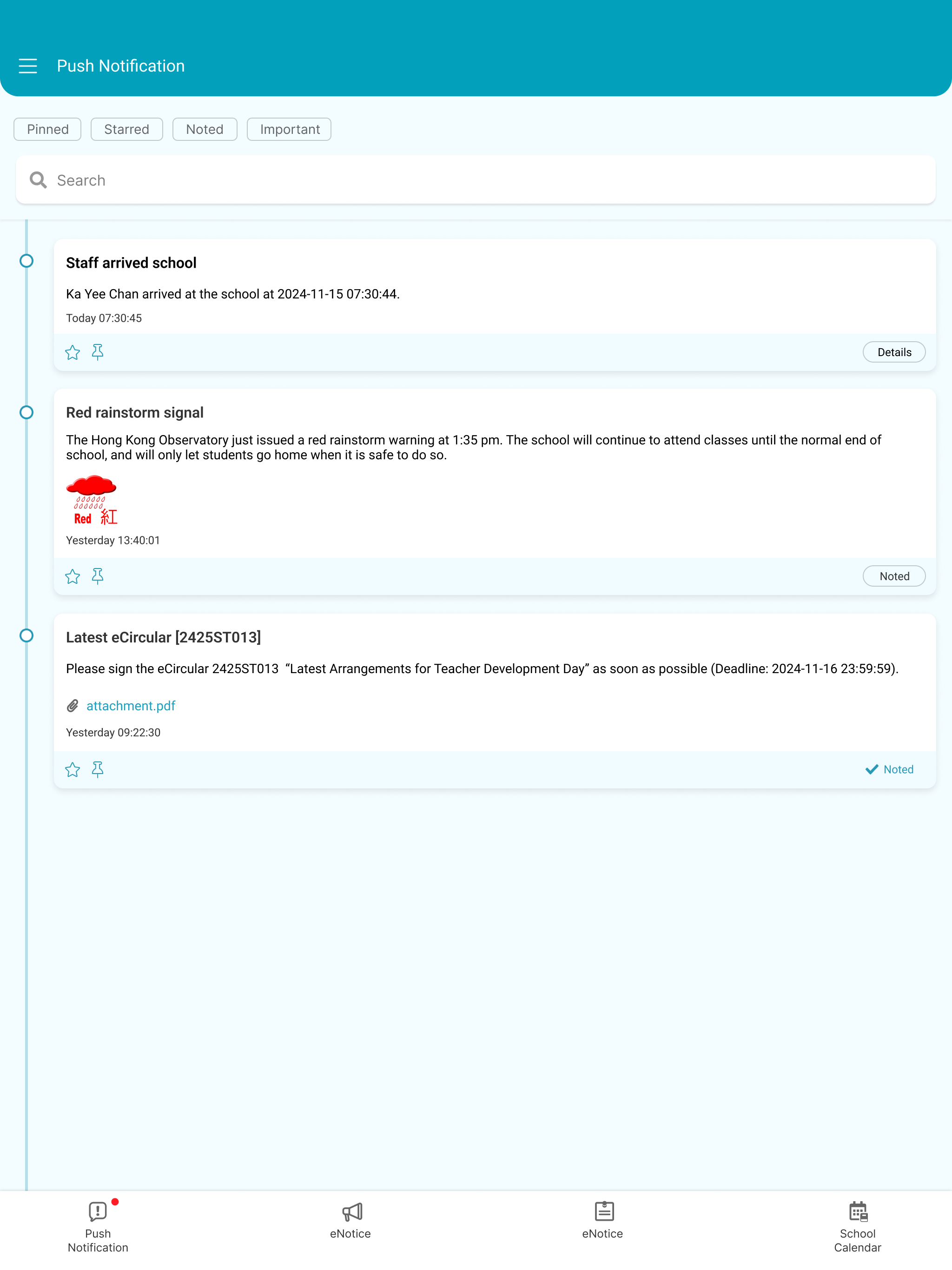 eClass Teacher IPX