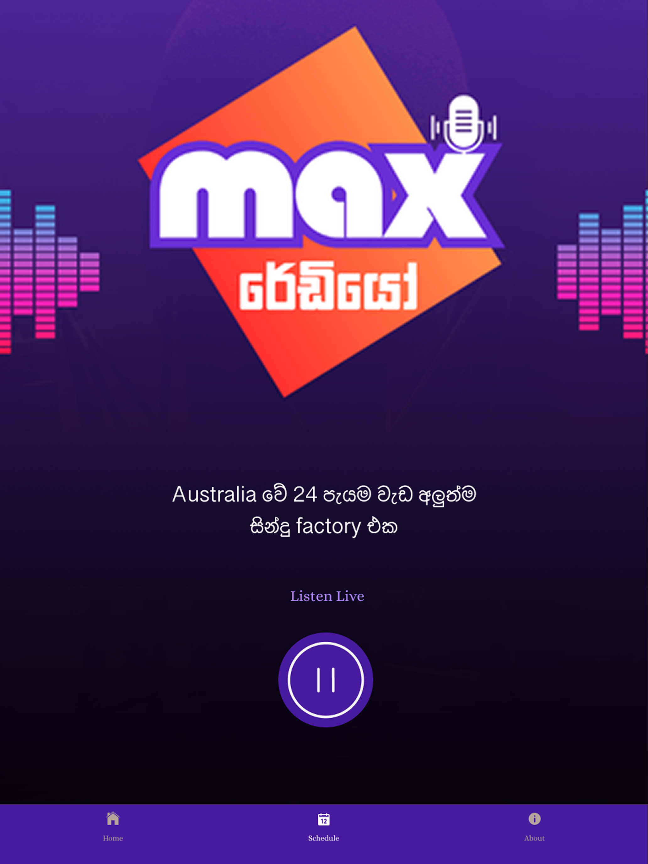 Max Radio