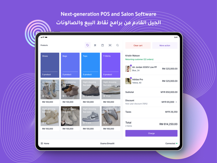 Roxa - Point of Sale POS