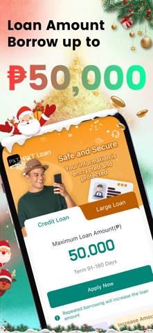 PXT Loan-online loan iPhone screenshot 1