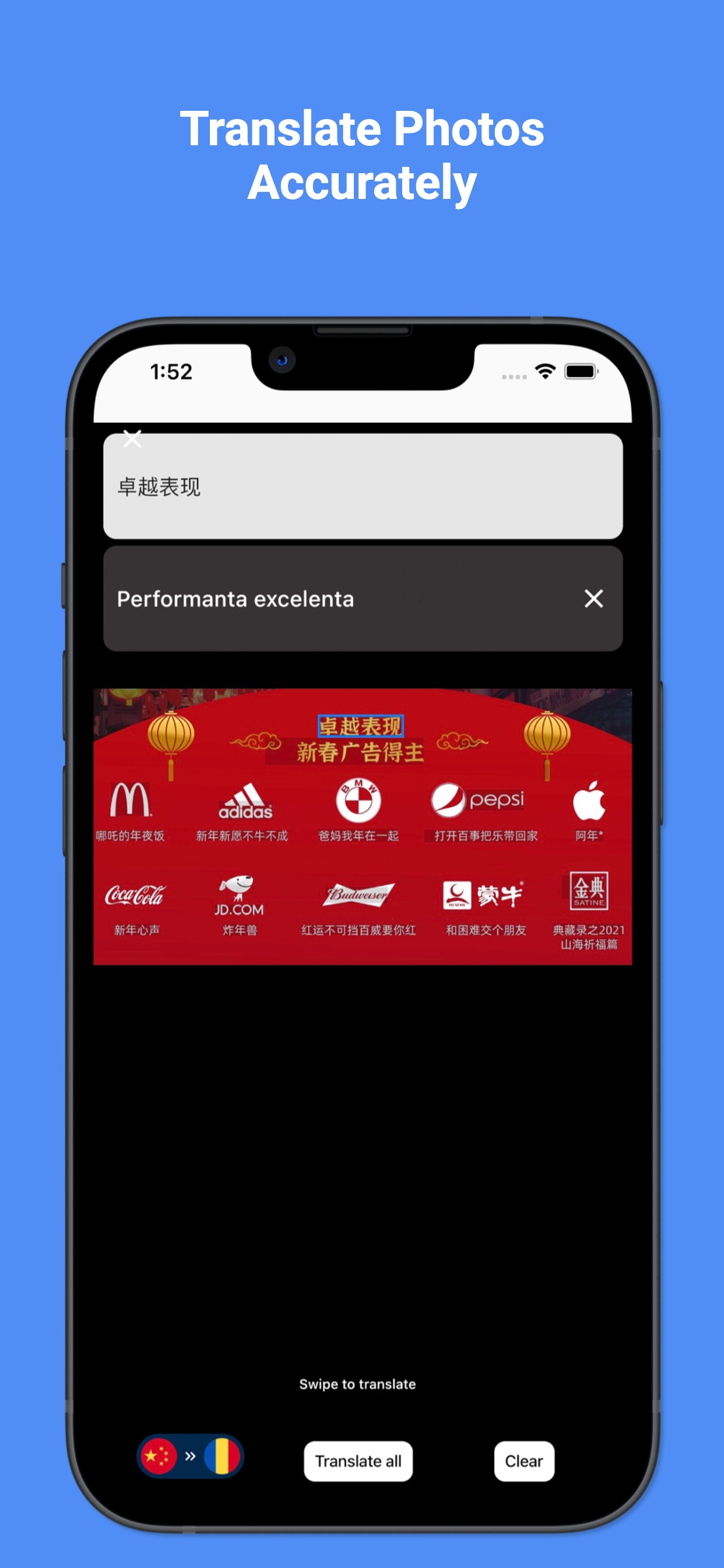 Romanian Translator Pro +