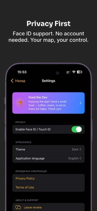 Tytzko App Screenshot 3 of 3