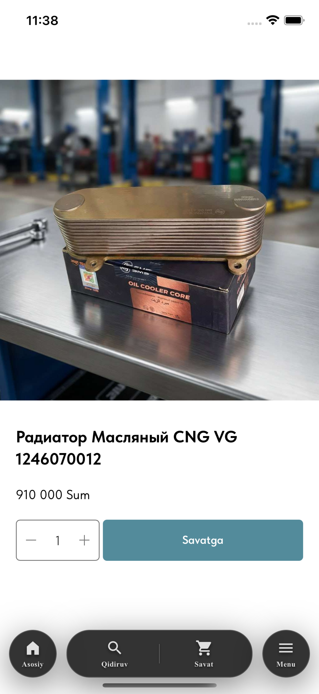 Premium Auto screenshot 3