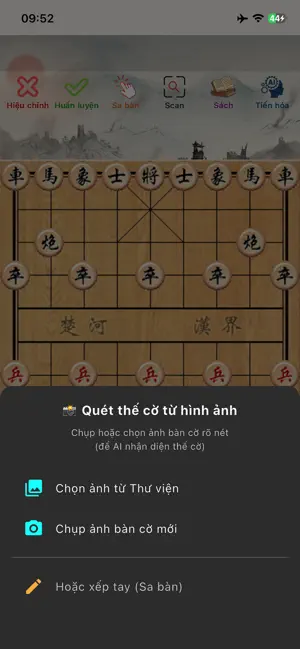 Cờ Tướng AI - Nhị Tiên Kỳ Đàm screenshot 3