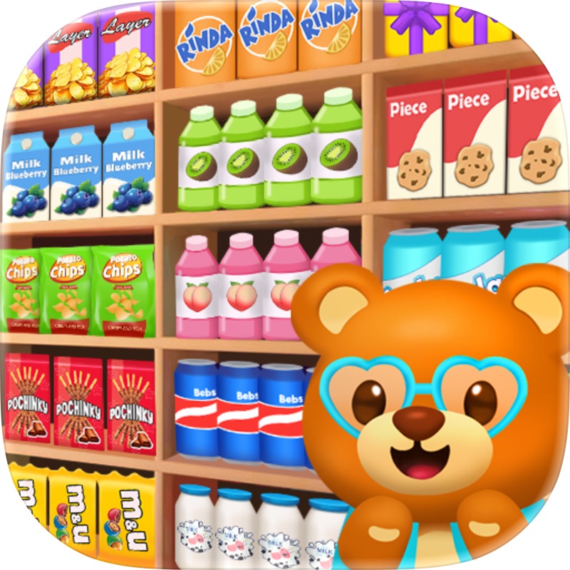Triple Good Sorting 3D screenshot 6