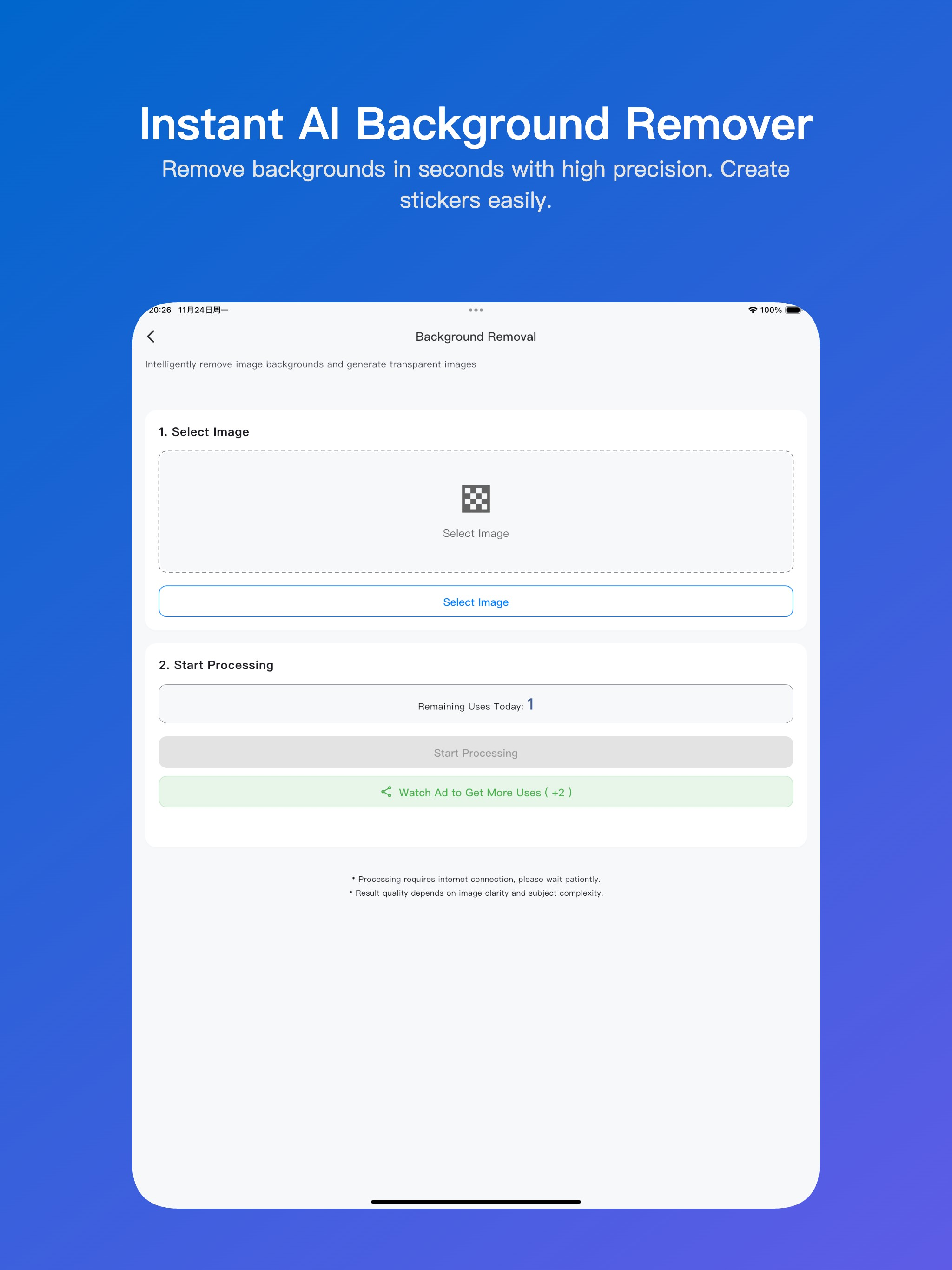 Little Craftsman - AI Tools