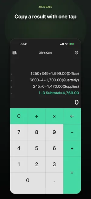 Xia's Calc screenshot 4