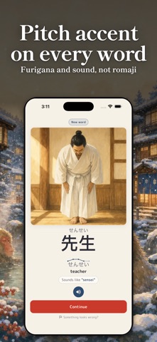 Tanuki: Learn Japanese JLPT iPhone screenshot