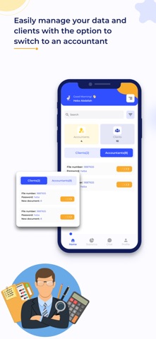 Xtram Screenshot 1 of 6