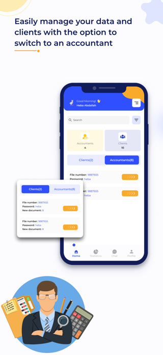 Xtram Screenshot 1 of 6