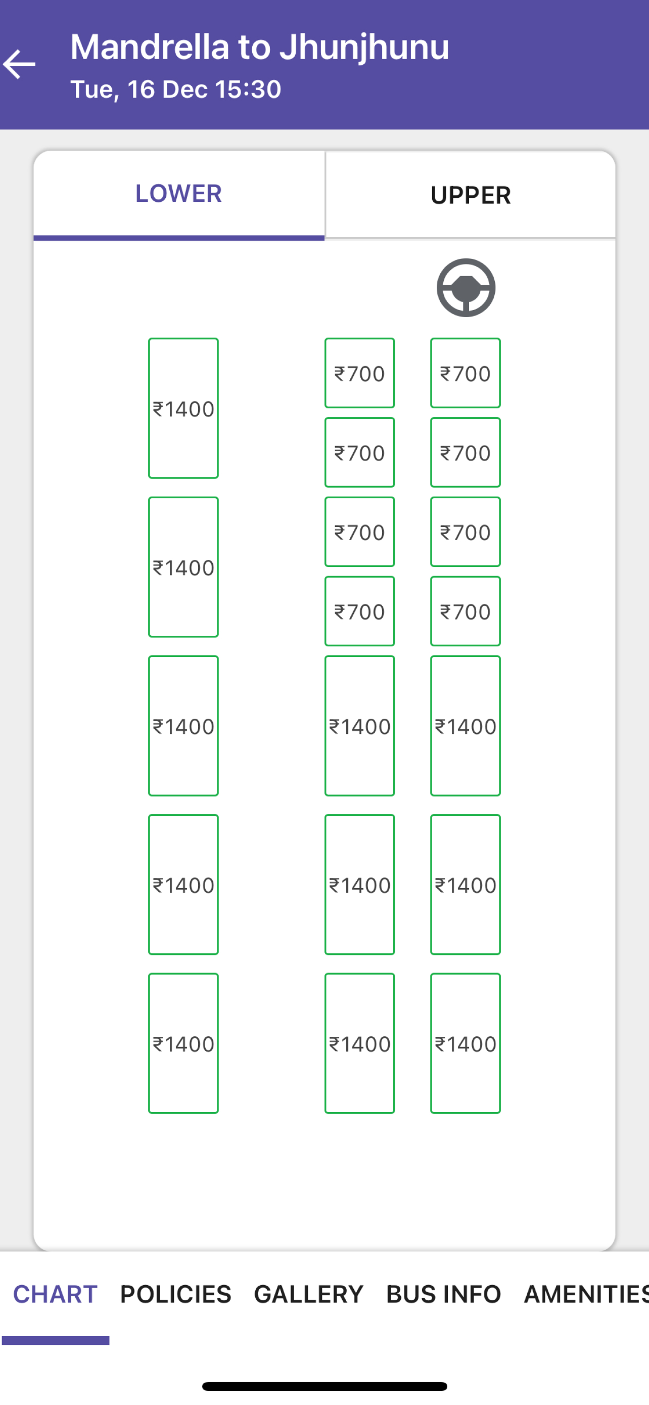 Gayatri Bus Service screenshot 5
