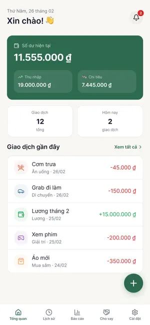 Sổ Gạo screenshot 1