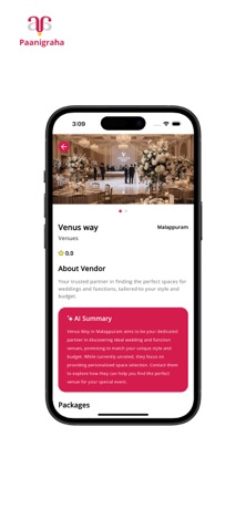 Paanigraha screenshot