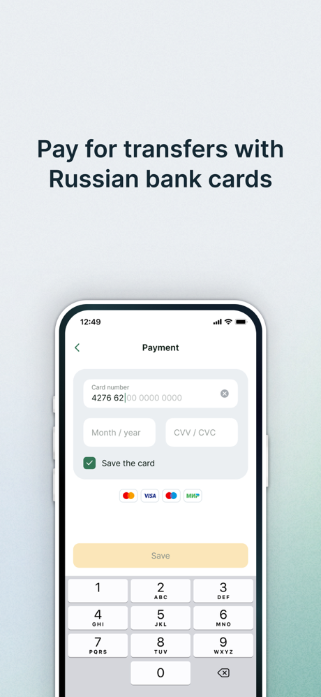dengi.ru: money transfers screenshot 4