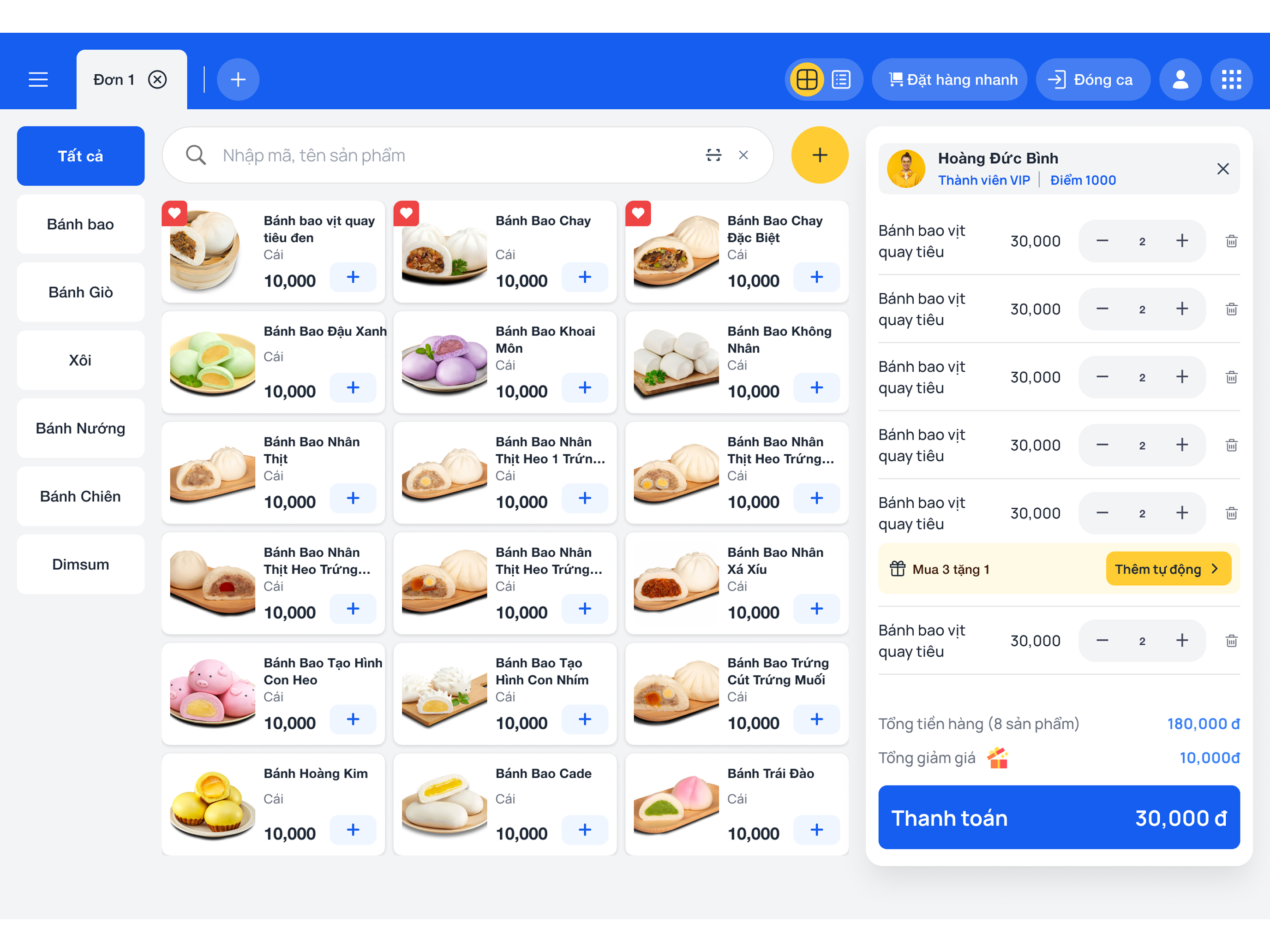 ECO POS screenshot 9