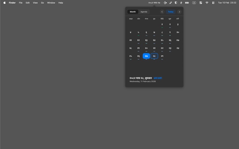 Yorion - BS Calendar screenshot