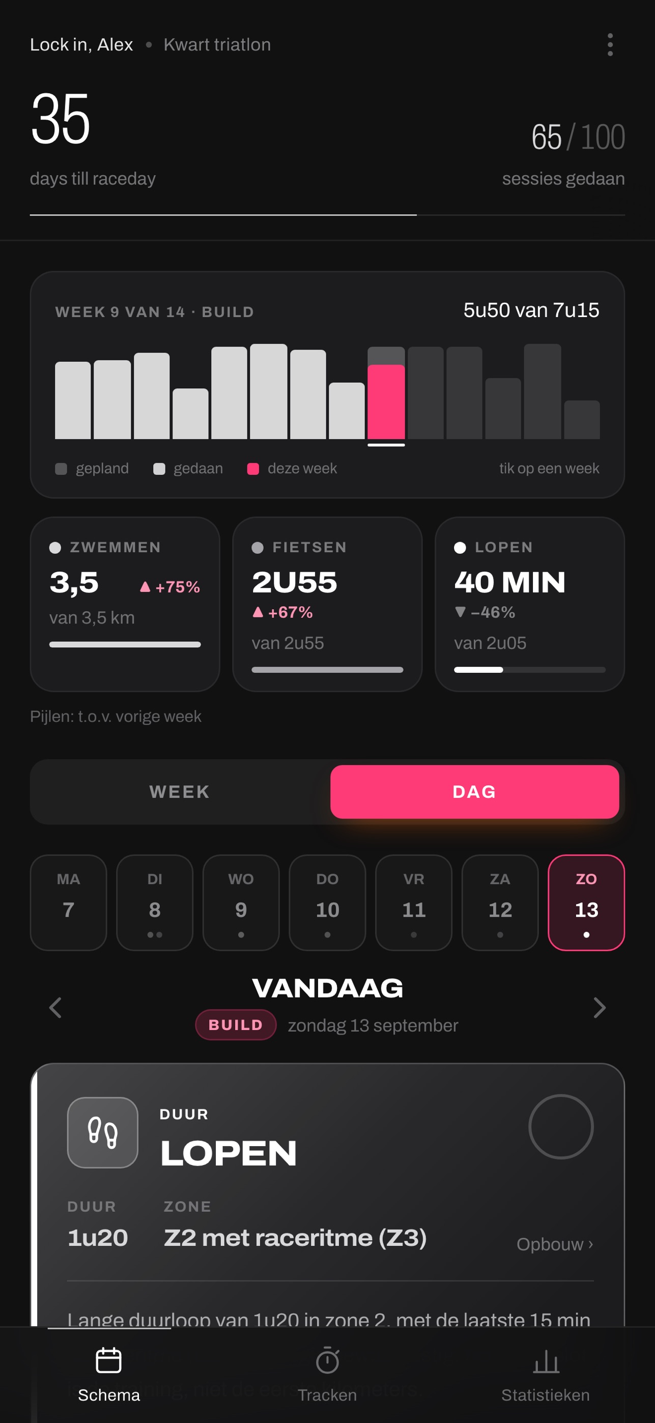 Screenshot 6 of lockd